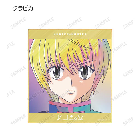 『HUNTER×HUNTER』トレーディング Ani-Art clear label 第2弾 ミニ色紙(単位/BOX)【202508再販】